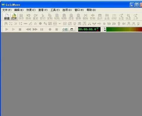 GoldWave如何规范MP3歌曲的音质？