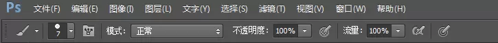 怎么在Ps中画CG头像？Ps画CG头像的教程
