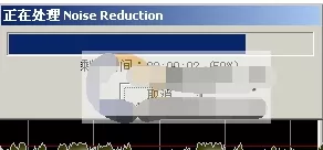 GoldWave如何使用?GoldWave使用基础介绍
