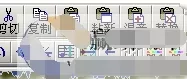 GoldWave如何使用?GoldWave使用基础介绍