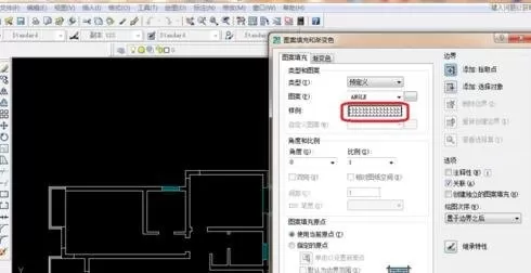 如何在AutoCAD画常见的平面图?