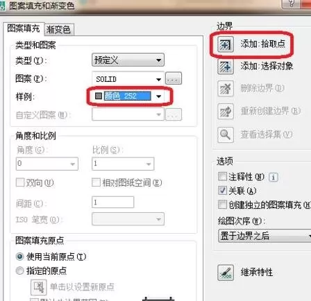 如何在AutoCAD画常见的平面图?
