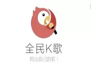 全民K歌没有WiFi如何设置流量提醒？