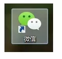 微信电脑版如何新建群聊?微信电脑版新建群聊的方法