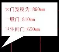 怎么使用AutoCAD绘制门和窗?