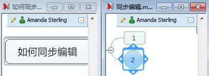 MindManager 15中文版如何设置导图排列?