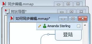 MindManager 15中文版如何设置导图排列?