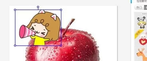 美图秀秀如何给图片添加动态饰品?给图片添加动态饰品的方法