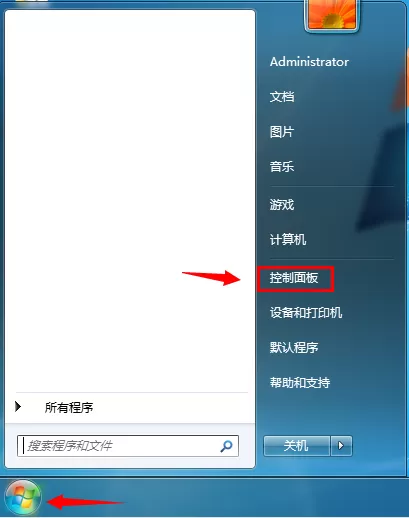 如何解决猎豹免费wifi连上了但上不了网的问题?