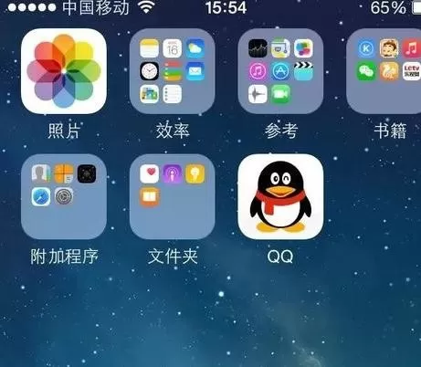 腾讯QQ怎么添加附近的人?添加附近的人的方法