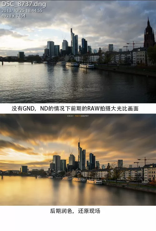 如何在PS中把废片变成风光大片?