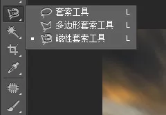 如何在PS中把废片变成风光大片?