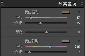 如何在PS中把废片变成风光大片?