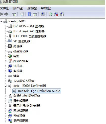 如何使用龙卷风收音机进行录音?