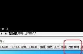 如何在AutoCAD中找线段中点?