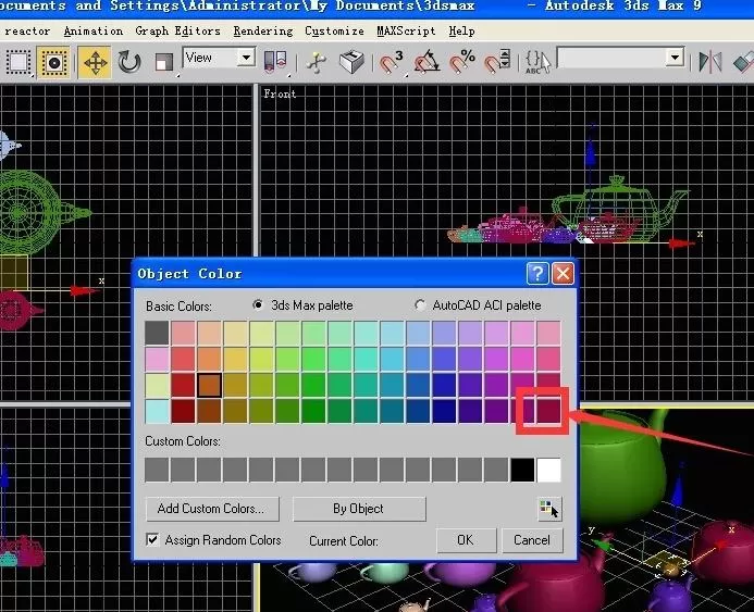 如何在3dmax中按照颜色快速选择物体模型?