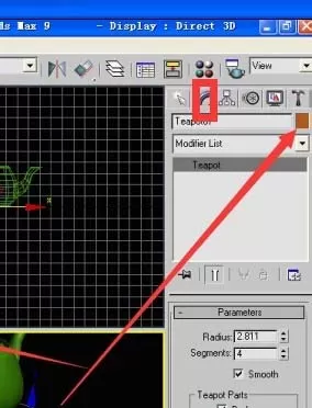 如何在3dmax中按照颜色快速选择物体模型?