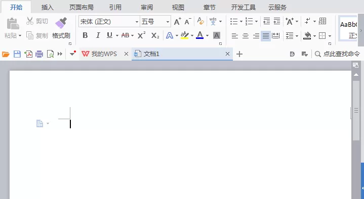 WPS怎么绘制梯形图案?绘制梯形图案的具体操作