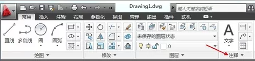 如何在AutoCAD中定义文字样式?