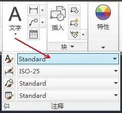如何在AutoCAD中定义文字样式?