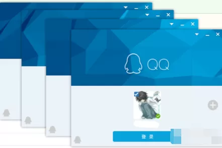 QQ如何进行多账号登陆？QQ进行多账号登陆的技巧