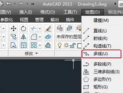 如何在AutoCAD使用多线工具绘制多线?