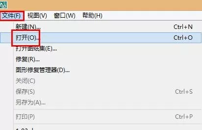 AutoCAD 2007如何批量打印?