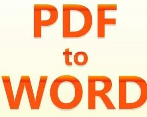 PDF转换成Word转换器如何快速使用?