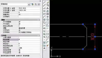 如何使用AutoCAD 2007绘制螺丝钉