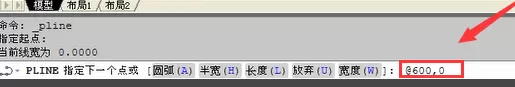 如何在AutoCAD中绘制多段线?