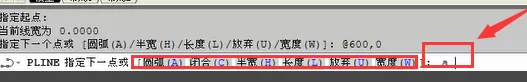 如何在AutoCAD中绘制多段线?