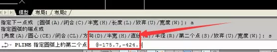 如何在AutoCAD中绘制多段线?