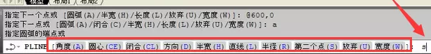 如何在AutoCAD中绘制多段线?
