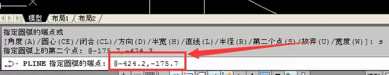 如何在AutoCAD中绘制多段线?