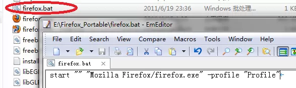 如何制作便携版FireFox火狐浏览器?