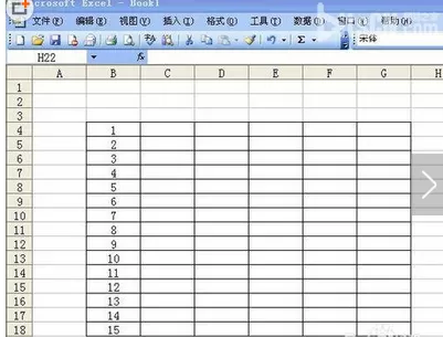 如何在AutoCAD中插入excel表格？