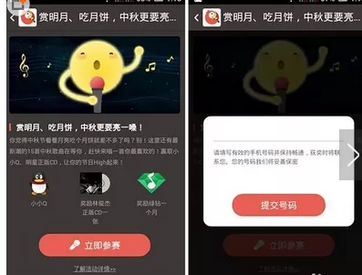 怎么在全民K歌查看我的歌曲?