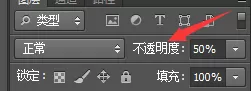 如何使用PS后期制作森女系?使用PS后期制作森女系的方法