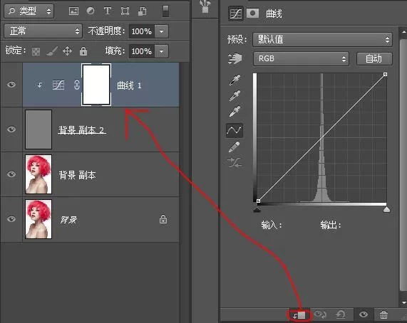 怎么使用ps锐化图片?使用ps锐化图片的方法