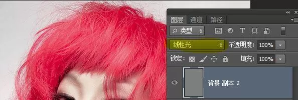 怎么使用ps锐化图片?使用ps锐化图片的方法
