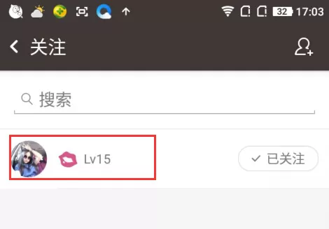 如何在全民K歌中分享歌曲?全民K歌中分享歌曲的方法