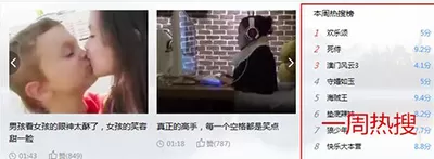 迅雷9如何快速找片？迅雷9快速找片的具体操作步骤