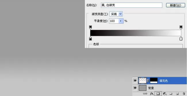 如何使用Ps快速制作照片撕裂效果？