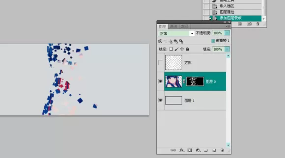 如何使用PS制作爆裂效果?使用PS制作爆裂效果的方法