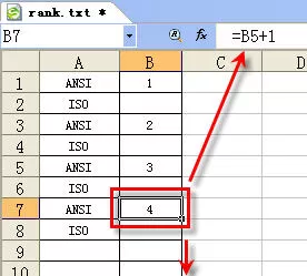 WPS表格如何序列填充?WPS表格序列填充的方法