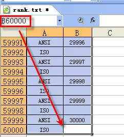 WPS表格如何序列填充?WPS表格序列填充的方法