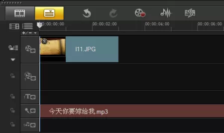 会声会影X5如何给影片添加背景音乐?