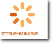 WPS文字职称论文如何排版？职称论文排版的方法