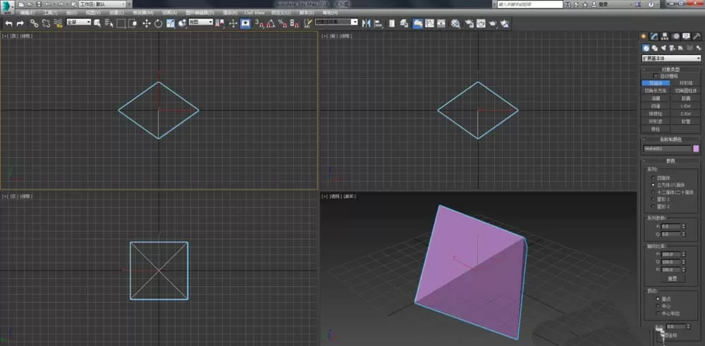怎么在3dmax中绘制菱形十二面体模型?