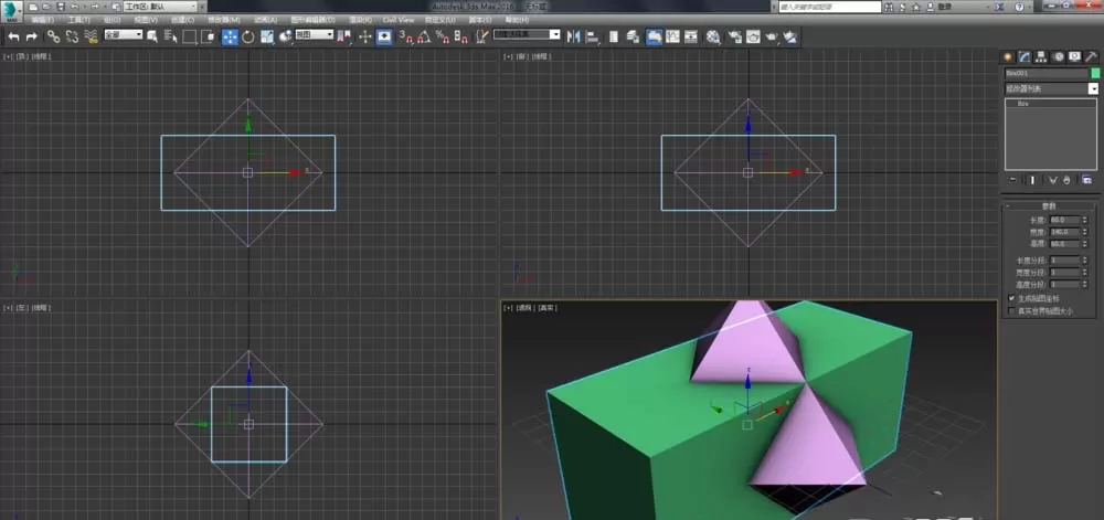 怎么在3dmax中绘制菱形十二面体模型?